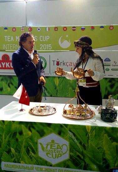 Tea Masters Cup International'2015