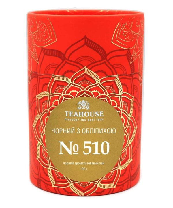 Чай Тубус мандалы Черный с облепихой № 510, 100г
