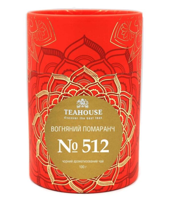 Чай Тубус мандалы Огненный апельсин №512, 100г