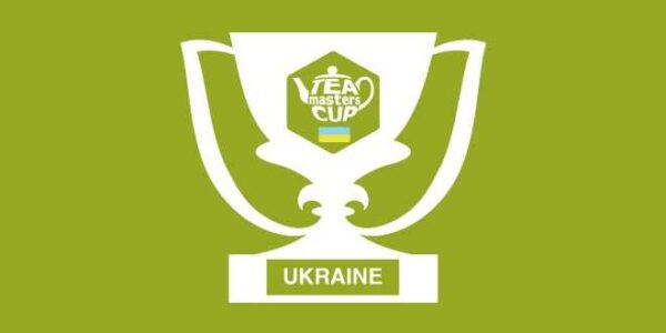 tea-masters-cup-ukraine-2016_5ed3dc52d2480