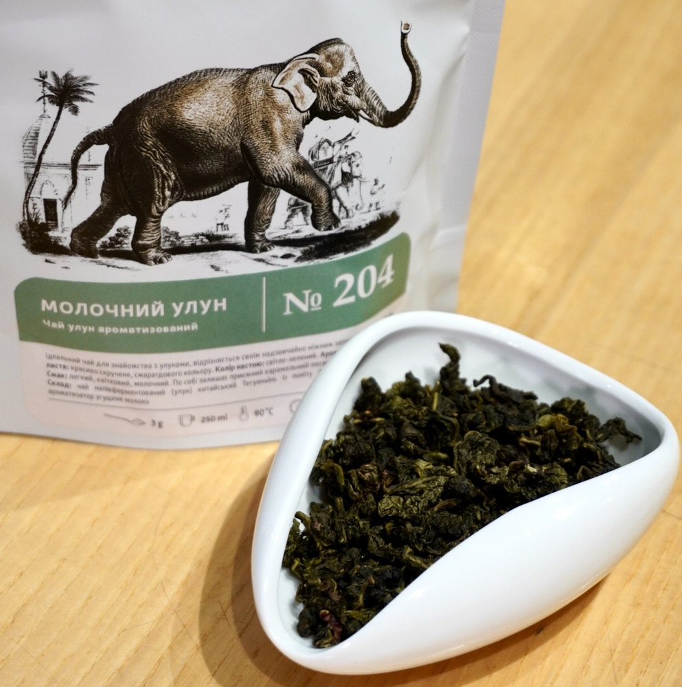 Главная