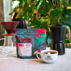 Кава Ефіопія Джима (Cagliari) 250 гр.