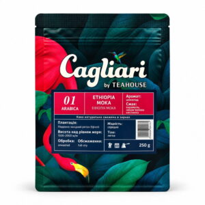 Кава Ефіопія Моко (Cagliari) 250 гр.