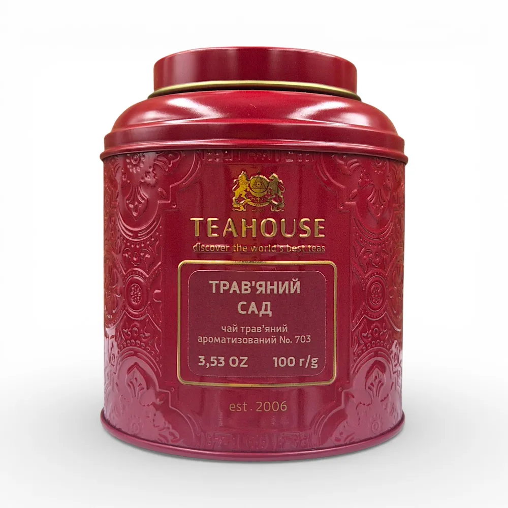 ЖБ Трав'яний сад, 100г Чай Трав’яний сад №703, 100г ж/б - Зображення 1