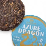 Чай Шен Пуэр «Лазурный дракон» №817 (100г) — изображение 5