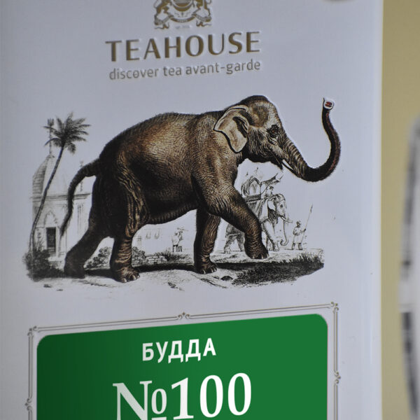Чай Будда №100 у металевій банці, 250 гр