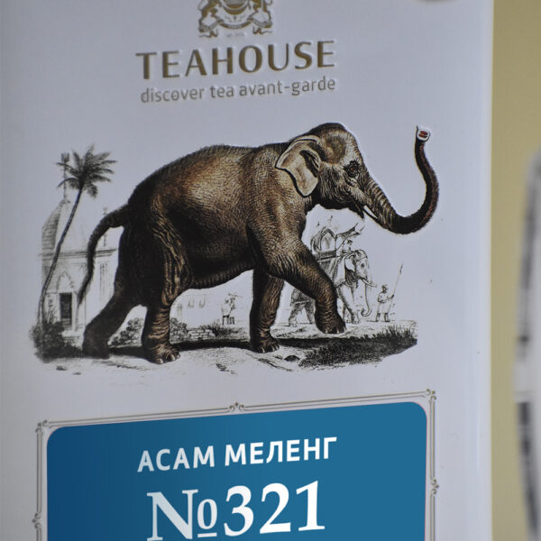 Чай Ассам Меленг №321 в металлической банке, 250г