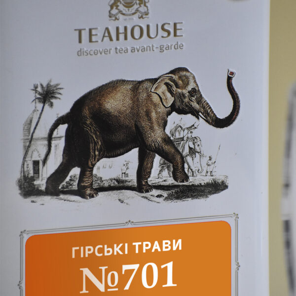 Чай Гірські трави №701 в металевій банці, 150 гр