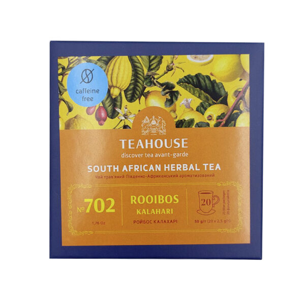 Чай Ройбос Калахари №702 пакетированный (20фп*2,5г)