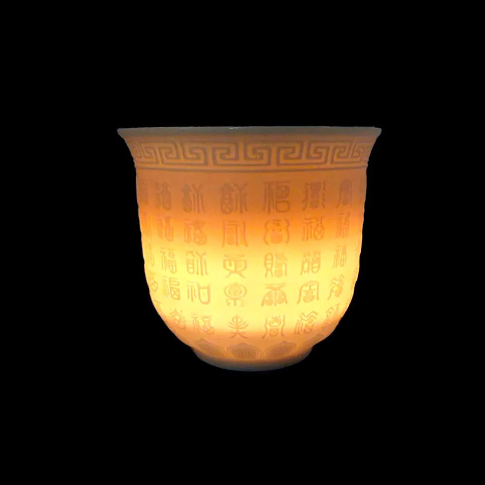 Піала біла 200 мл