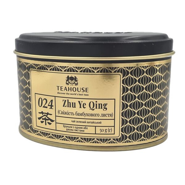 Чай Чжу Е Цин (Свіжість бамбукового листя) №024 (50г) у металевій банці
