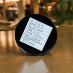 Чай матча uji super premium samidori by KITSUNE, 40g - Зображення 3