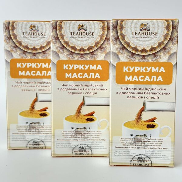 Чай індійський з вершками і спеціями Turmeric Masala, 3 стіки*20 г №572