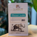 Чай Peach Botanical infusion №444 - Зображення 10