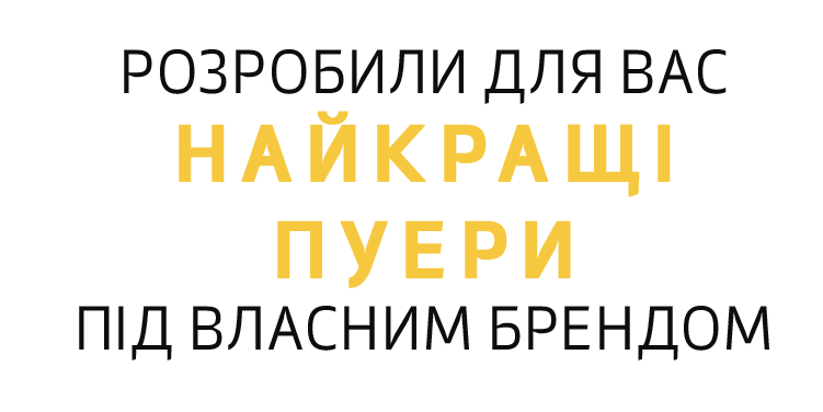 Главная