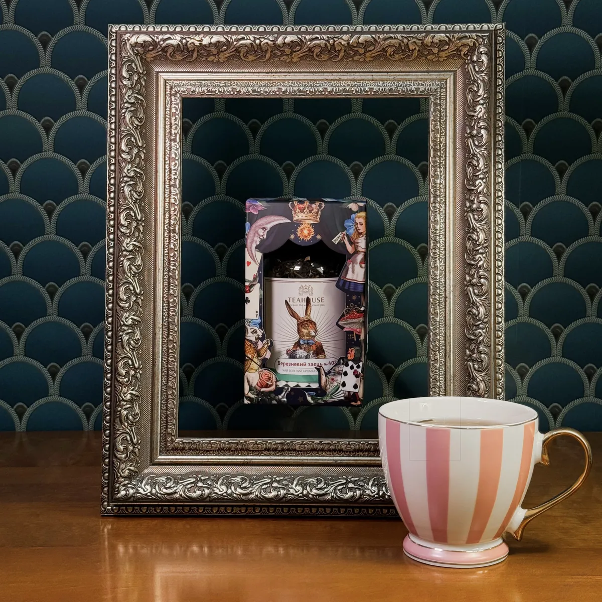 №402 Чай Березневий заєць №402 у скляній банці, 165г - Зображення 1