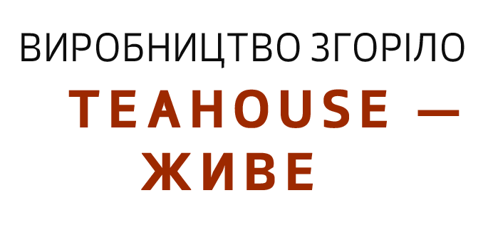 Головна