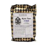 Чай KYIV TEA №565 у торбинці - Зображення 5