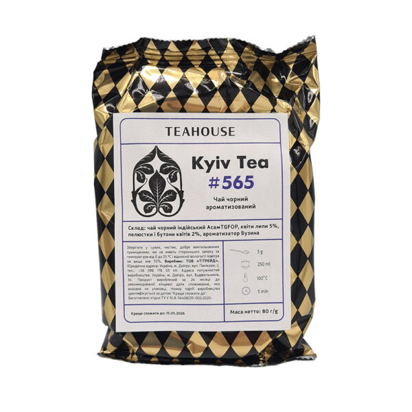 Чай KYIV TEA №565 у торбинці - Зображення 5