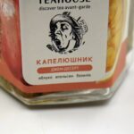 Джем "Капелюшник" - Зображення 2