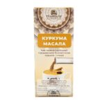 Чай індійський з вершками і спеціями Turmeric Masala №572, 3 стіки*20 г - Зображення 3