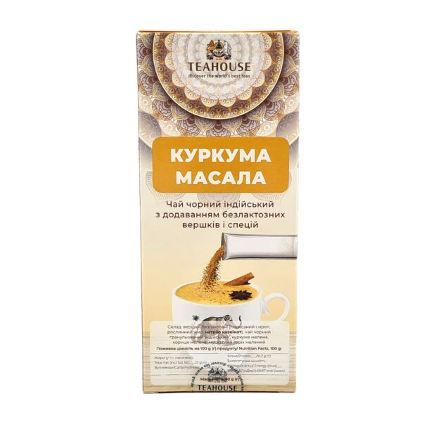 Чай індійський з вершками і спеціями Turmeric Masala №572, 3 стіки*20 г - Зображення 3