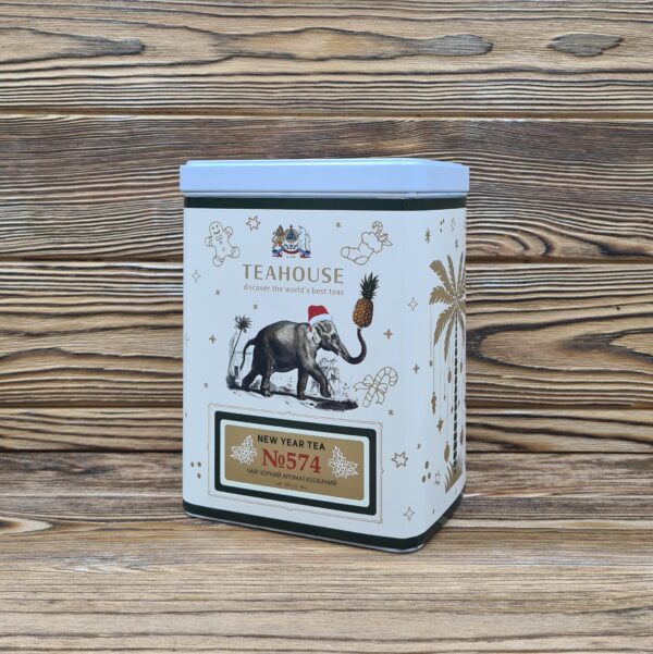 Чай New Year Tea №574 в металевій банці, 250г - Зображення 5