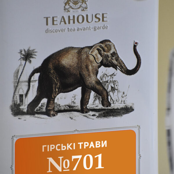 Чай Горные Травы №701 в металлической банке, 150 гр — изображение 3