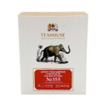 Чай в пирамидках Золотые типсы Цейлона, сад Mulatiyana №355 2,5г*25шт