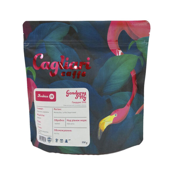 Кава Гондурас SHG (Cagliari) 250г - Зображення 1