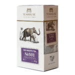 Чай порційний Perfect Cup 1001 ніч 15*3г - Image 2