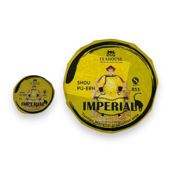 Чай Шу Пуер "Імператорський" №853 (100г) - Зображення 7