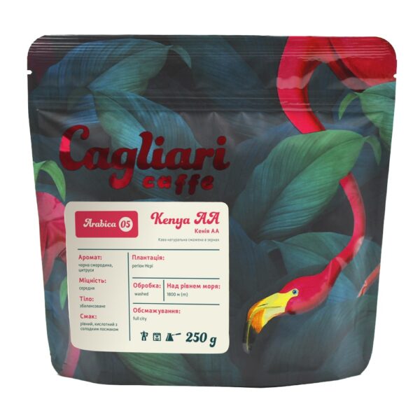 Кофе Кения АА (Cagliari) 250 гр. — изображение 1