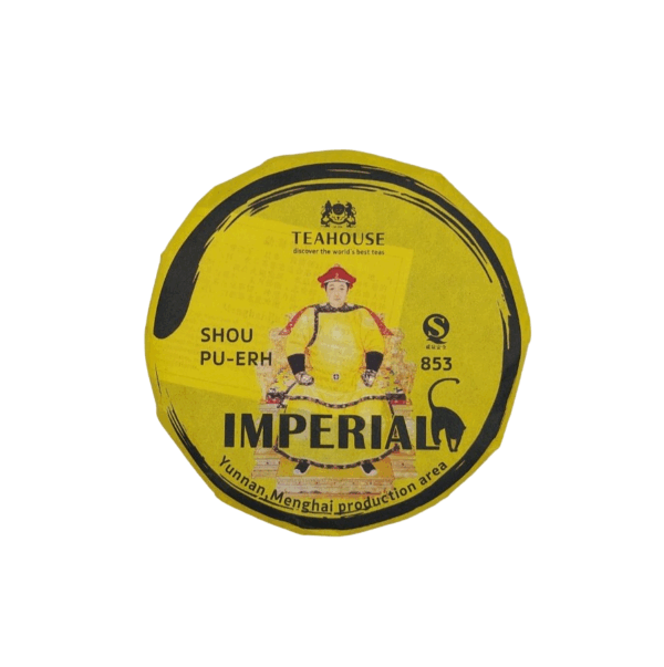 Чай Шу Пуер "Імператорський" №853 (100г) - Зображення 1