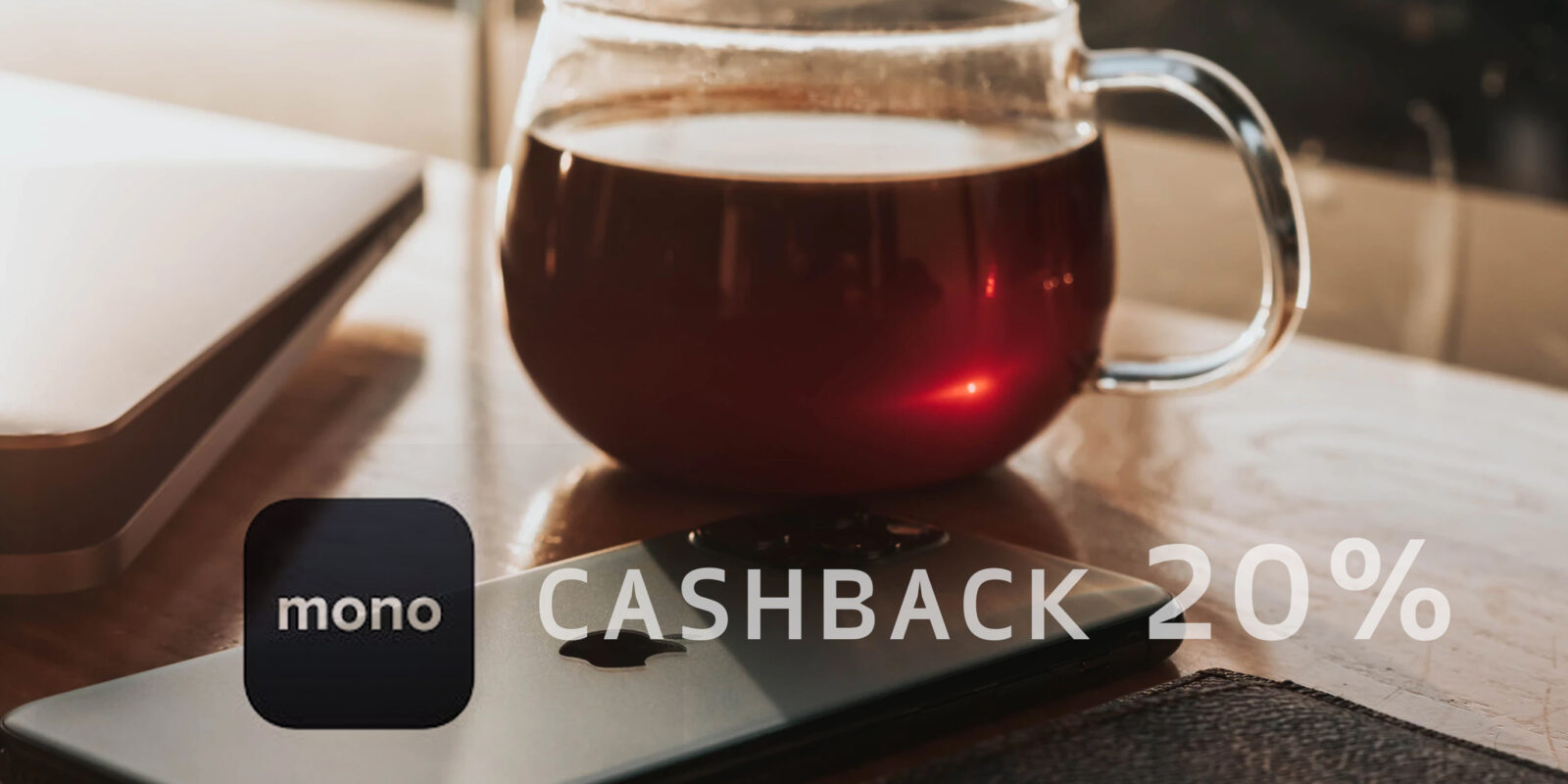 Акція! У січні кешбек Монобанка 20% Акція! У січні кешбек Монобанка 20%