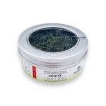 Чай Удзи Сентя культивар Ябукита (Yabukita) №135 ж/б 50 г — изображение 3