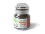 Чай Tea Icons Нувара Елія Махагастотте Р №319, 50 г - Зображення 2