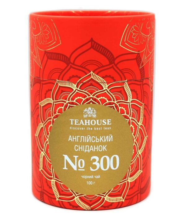 Чай Тубус мандали Англійський сніданок №300, 100г - Зображення 1