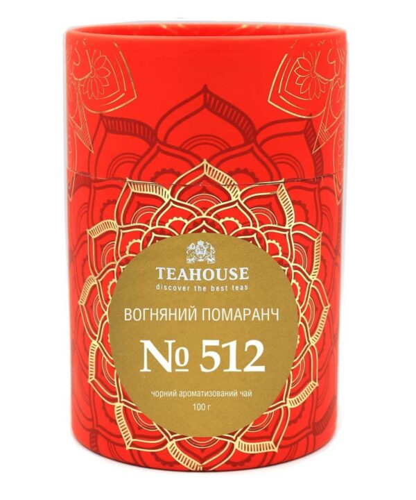 Чай Тубус мандали Огненный апельсин №512, 100г - Зображення 1