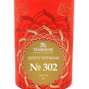 Чай Тубус мандали Золото Тапробани TGFOP №302, 100г