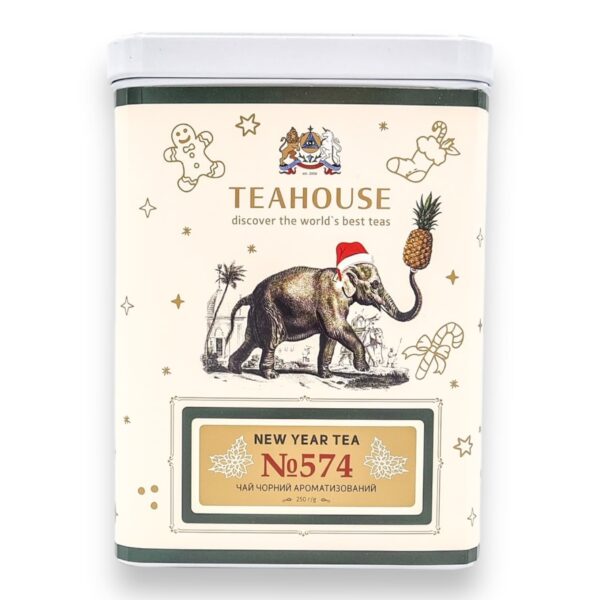 Чай New Year Tea №574 в металевій банці, 250г - Зображення 1