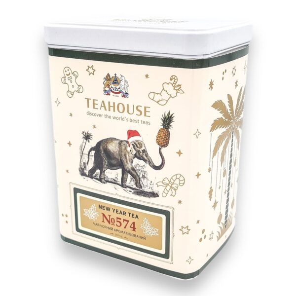Чай New Year Tea №574 в металевій банці, 250г - Зображення 2