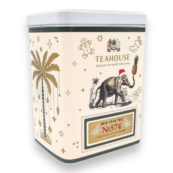 Чай New Year Tea №574 в металевій банці, 250г - Зображення 3
