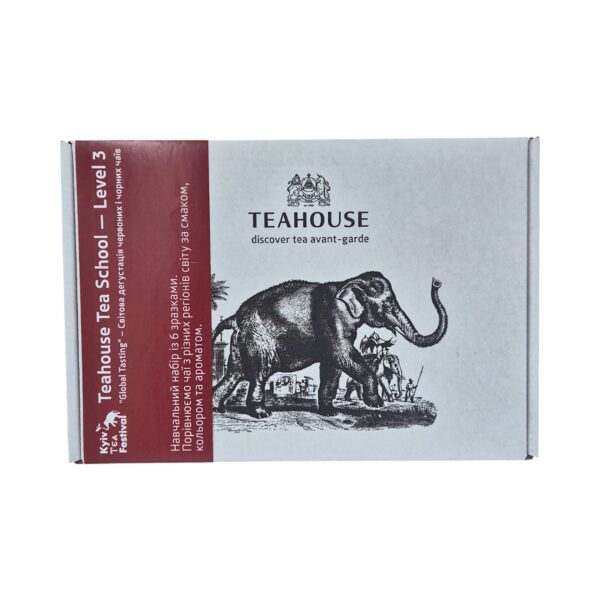 Набір чаїв TEAHOUSE Tea School Level 3