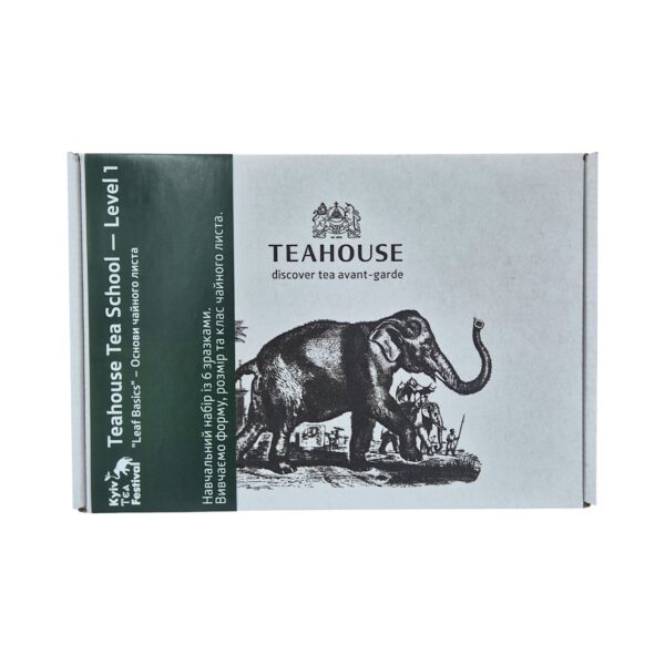 Набір чаїв TEAHOUSE Tea School Level 1