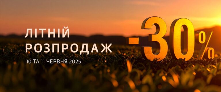 Головна