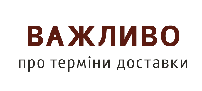 Головна