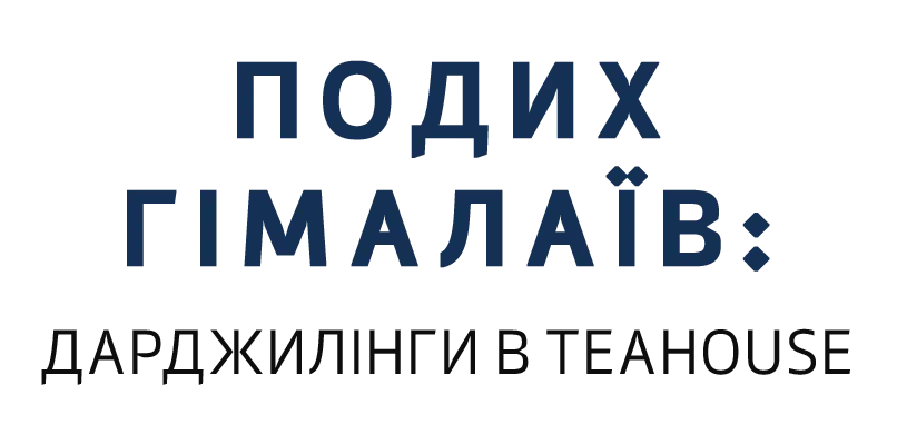 Головна