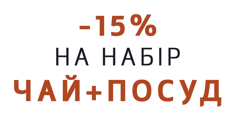 Головна