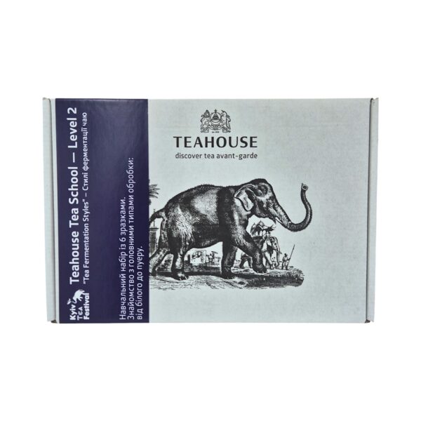 Набор чаев TEAHOUSE Tea School Level 2 — изображение 1